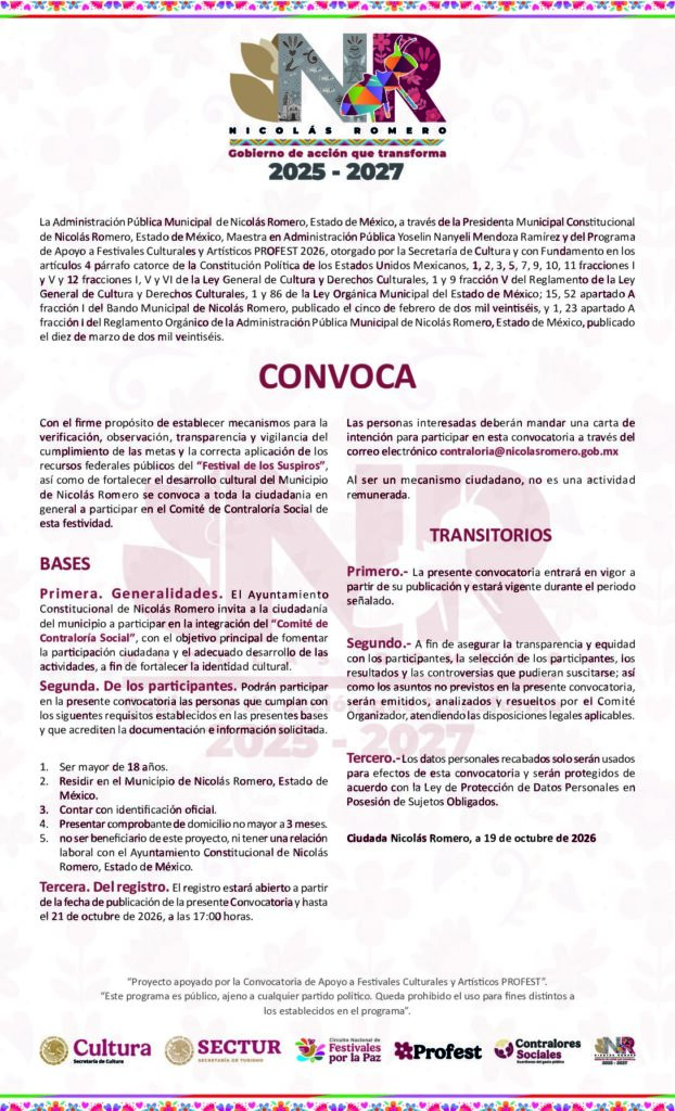 thumbnail of Comité Contraloría
